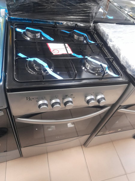 CUISINIERE DISPONIBLE